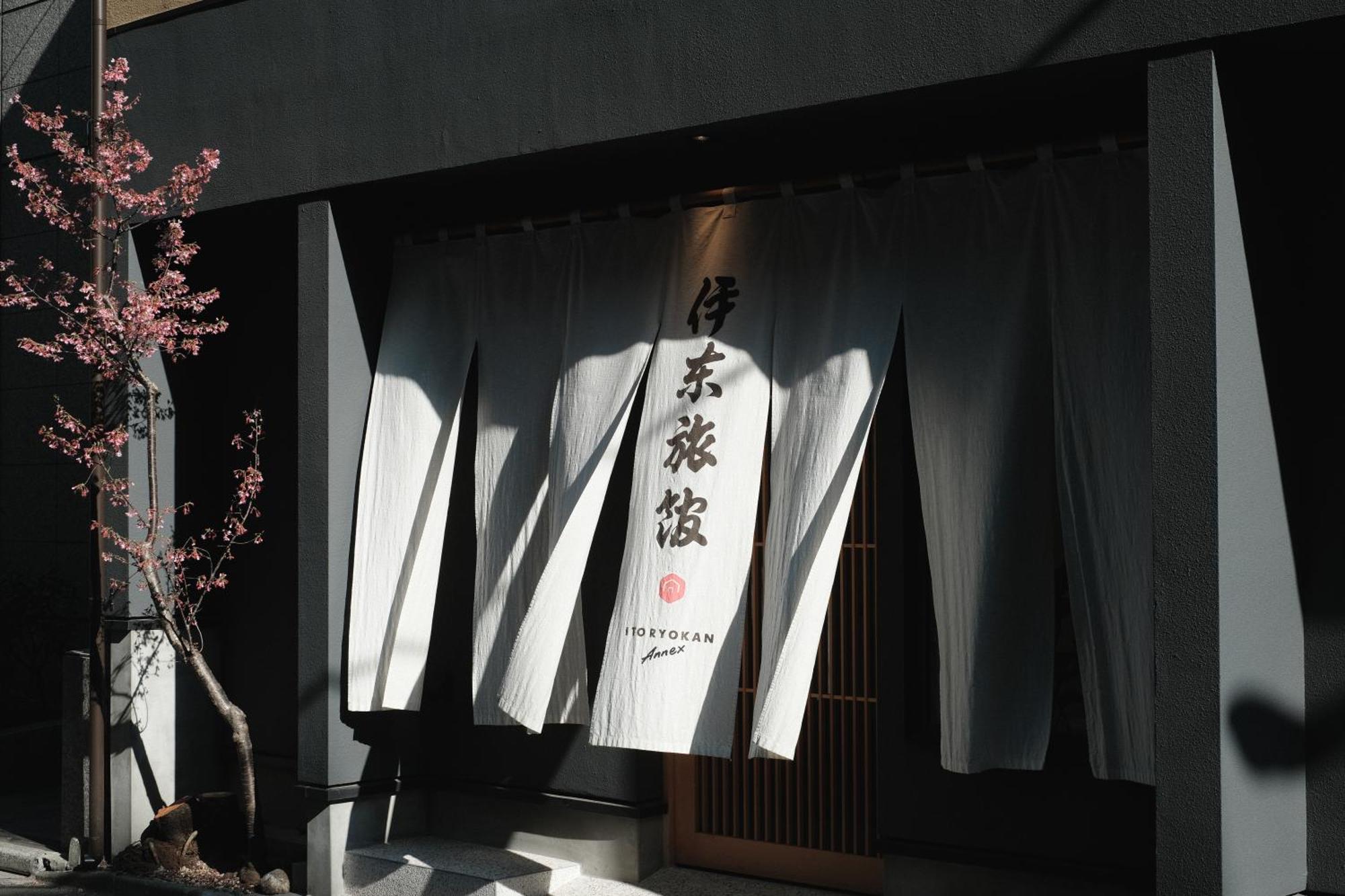 Ito Ryokan Токіо Екстер'єр фото